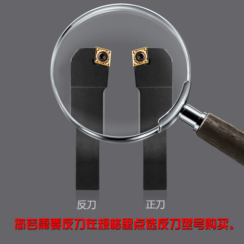 数控车刀SCKCR12121616H09钝角外圆刀车床刀具车刀杆SCKCR2020K12