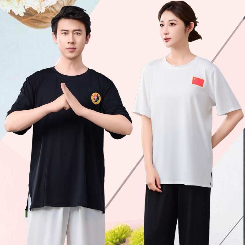 太极服女短袖新款牛奶丝高弹练功服中老年太极拳服装夏薄款武术服