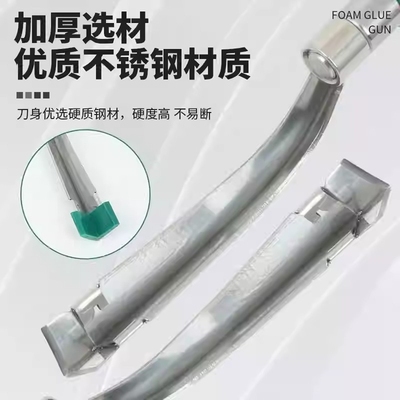 可拆卸铲胶刀铝合金不锈钢铲胶器