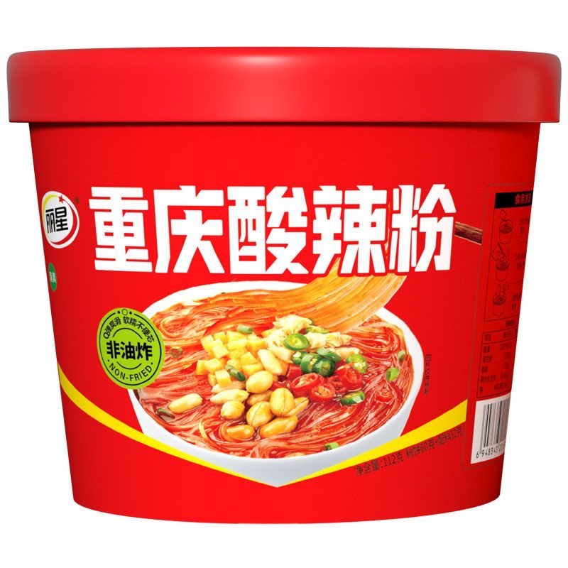 丽星重庆酸辣粉112g清真免煮