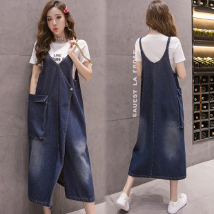 2025秋裙新款 胖mm百搭背带牛仔长裙宽松休闲吊带连衣裙 加肥加大码