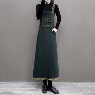 大码复古开叉牛仔背带裙长款女百搭高腰显瘦减龄毛边吊带连衣裙子