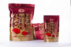 鹦鹉鱼食大拇指龙腾金装血鹦鹉增红专用鱼粮鱼食饲料实惠