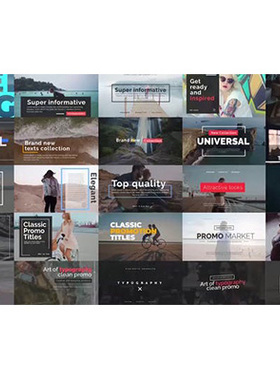 27组文字标题动画排版字幕 Premiere Pro 基本图形模板