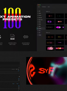 100个独特文字动画预设PR脚本 Text Presets