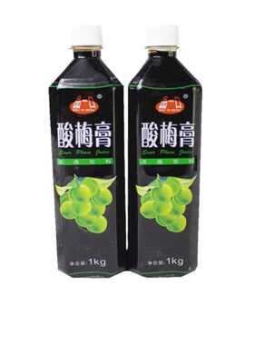 品一口酸梅膏10倍浓缩酸梅汁山楂乌梅汁酸梅汤1L*2瓶24年新货