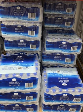 会员超市代购  弱碱性天然矿泉水500ml/瓶 整箱42瓶