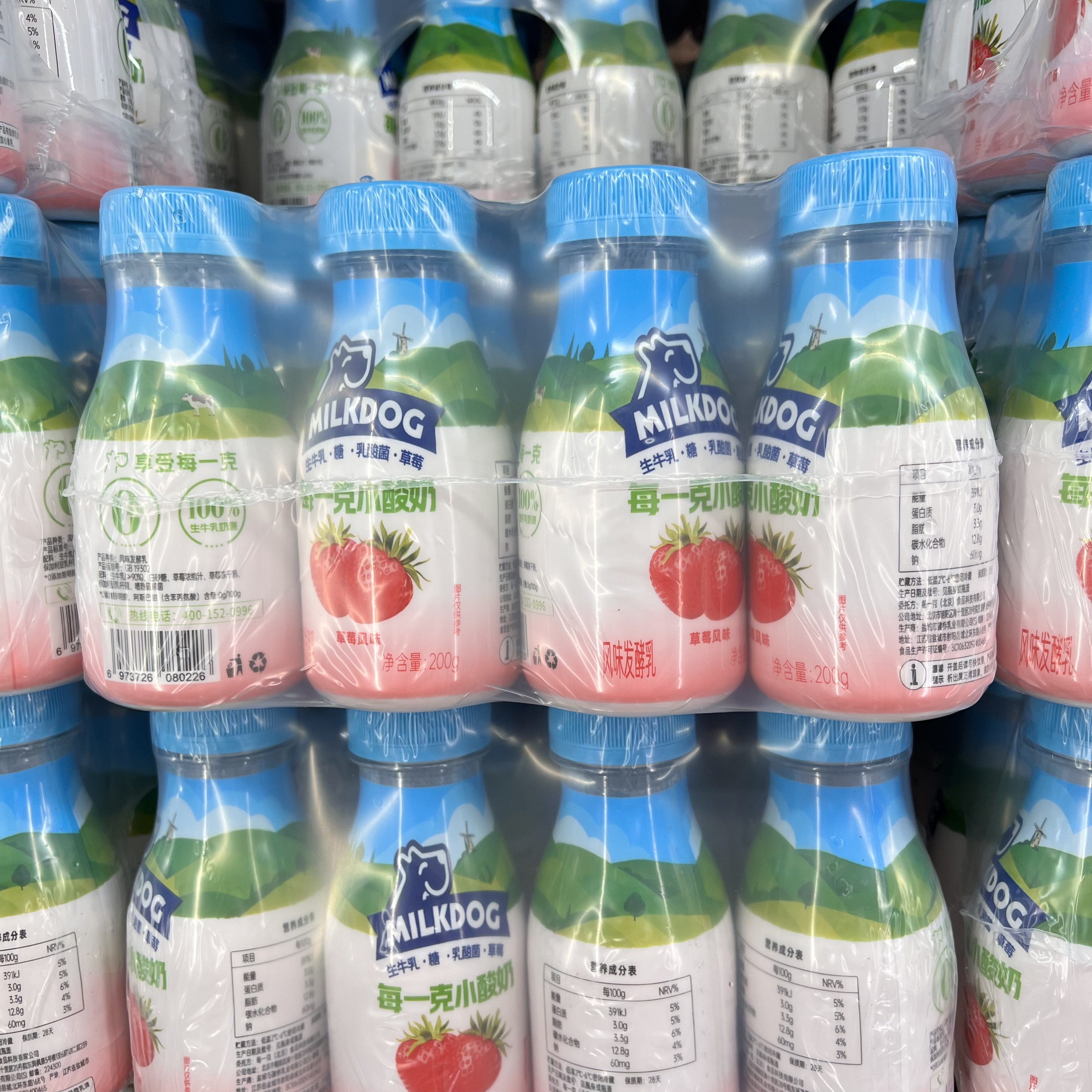 每一克小酸奶经典原味200gX12瓶 无香精儿童饮料Costco