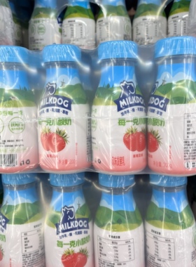 每一克小酸奶经典原味200gX12瓶 无香精儿童饮料Costco