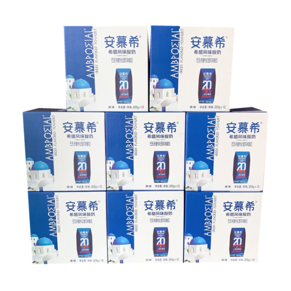 4月生产伊利安慕希酸奶原味酸牛奶黄桃燕麦高端205g*12*8提 包邮