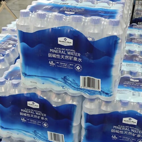 会员超市代购 MEMBER