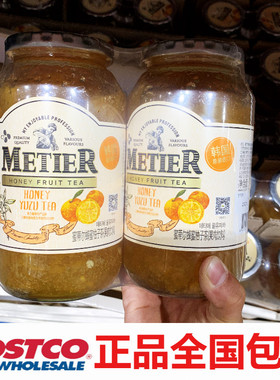 上海costco开市客代购 韩国进口METIER蜜蒂尔蜂蜜柚子茶1KG*