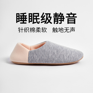 日式爬爬垫拖鞋布鞋静音居家鞋软底棉拖鞋包跟家用室内地板鞋无声