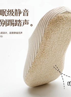 木地板静音无声四季日式室内家居拖鞋女布艺软底家用春秋新款男士