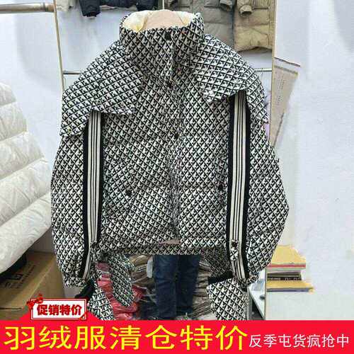 冬季新款短款千鸟格羽绒服女大翻领时尚设计感加厚外套带手套潮牌