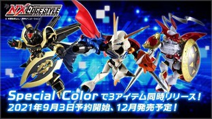 万代 NX 数码宝贝 奥米加兽 红莲骑士兽 阿尔法兽 日版现货