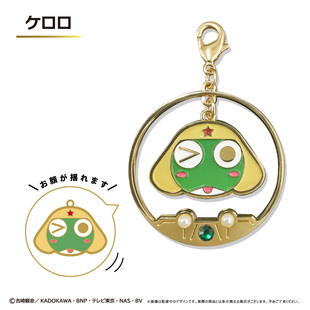 Keroro军曹 摇摇晃晃 金属挂件 日版现货