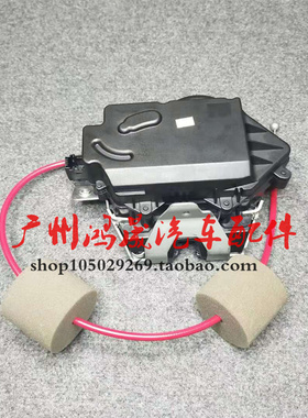 奔驰E200E220尾门E240E270尾盖E280E300锁机E320E350锁块E500E550