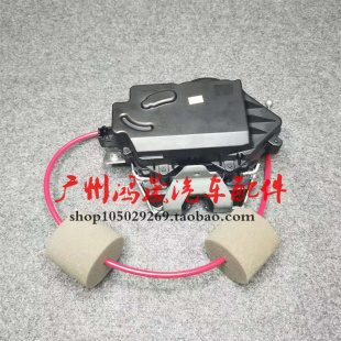 奔驰E200E220尾门E240E270尾盖E280E300锁机E320E350锁块E500E550