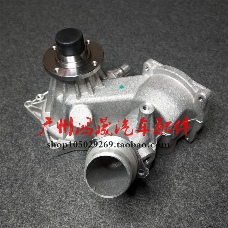 宝马E38E39E53X5机械水泵535 540 735 740iL发动机750冷却水泵760