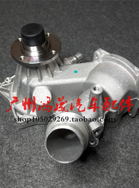 宝马E38E39E53X5机械水泵535 540 735 740iL发动机750冷却水泵760