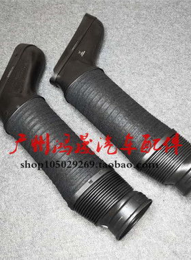 奔驰C级W204 C230C250C280C300C350进气管风喉M272发动机进气软管