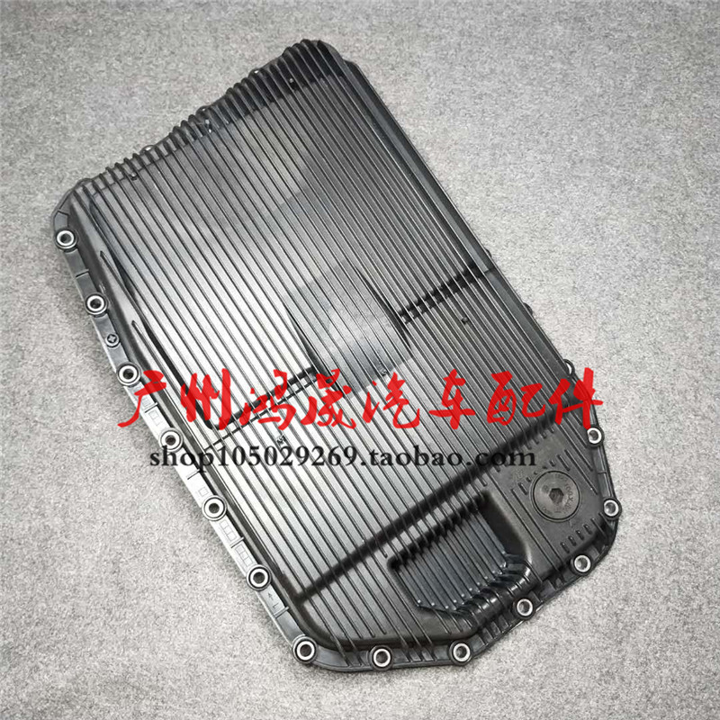 适配宝马E65E66 730 740 E87 Z4E85 X5E70 X3E83变速箱波箱油底壳