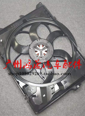 适用宝马3系316 318 320 325 328 330i GT335 E90电子扇散热风扇