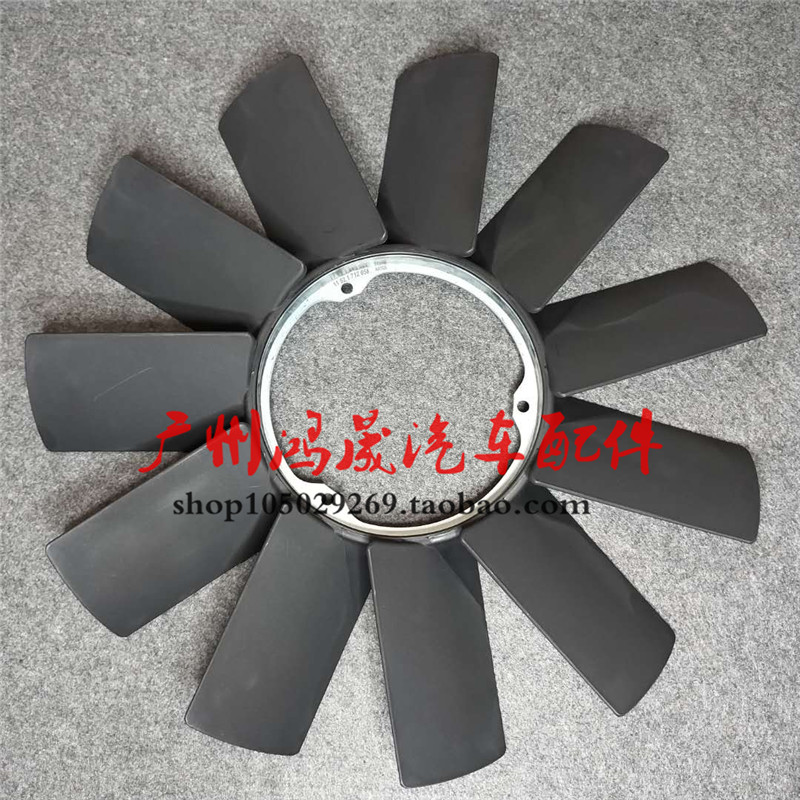 宝马E32 E34 E36 E39 E38 E46 520 525 316M54发动机耦合器风扇叶