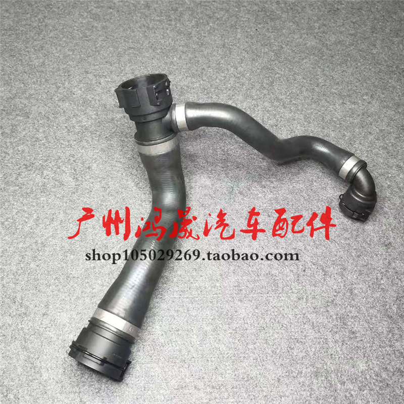 适用宝马X5发动机E70水箱X5冷却F15水管X6上水管E71下水管3.0 4.0