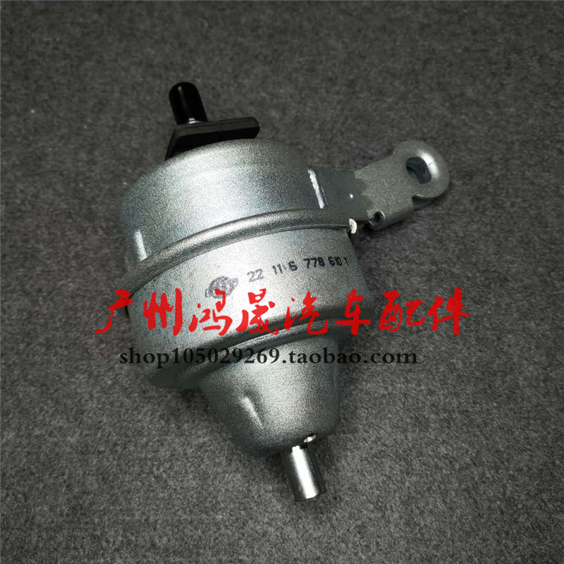 老款宝马迷你miniR50R52R53发动机机脚胶MINI支架垫机爪胶支撑胶