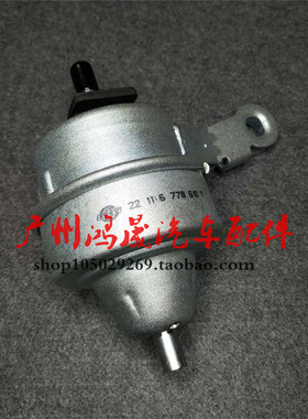 老款宝马迷你miniR50R52R53发动机机脚胶MINI支架垫机爪胶支撑胶