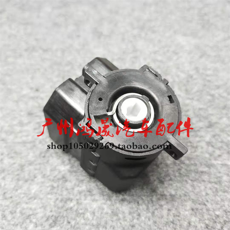 适用宝马3系X3X5 E46E53E83点火开关 318 325 330 点火开关起动器