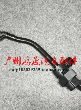 宝马3系E46E90E91E92E93 316i碳罐318i电磁阀N46燃油箱320i通气阀