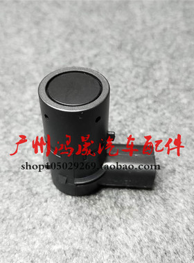 适用5系X3X5E39E60前杠520后杠523倒车525探头528雷达530电眼535i