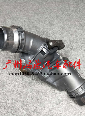适用E39E46 E60 E66 E53 E83E85 X3 X5 Z4 520 530 M54节温器总成