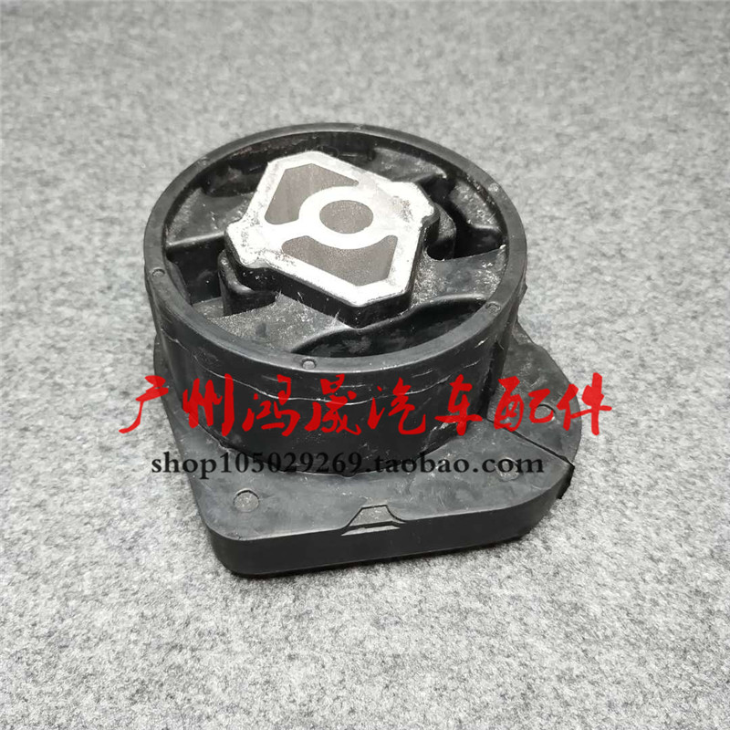 适用宝马X5波箱胶E53机脚胶X5E53分动箱E70E53吊胶X6E71变速箱胶