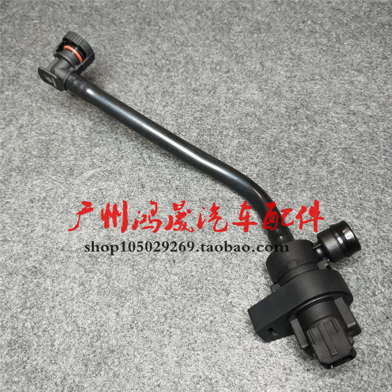 宝马e60e65e66x5e53n62燃油箱