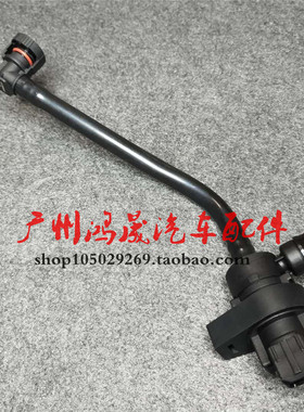 宝马5系7系E60E65E66X5E53N62燃油箱545通气阀735碳罐电磁阀745LI