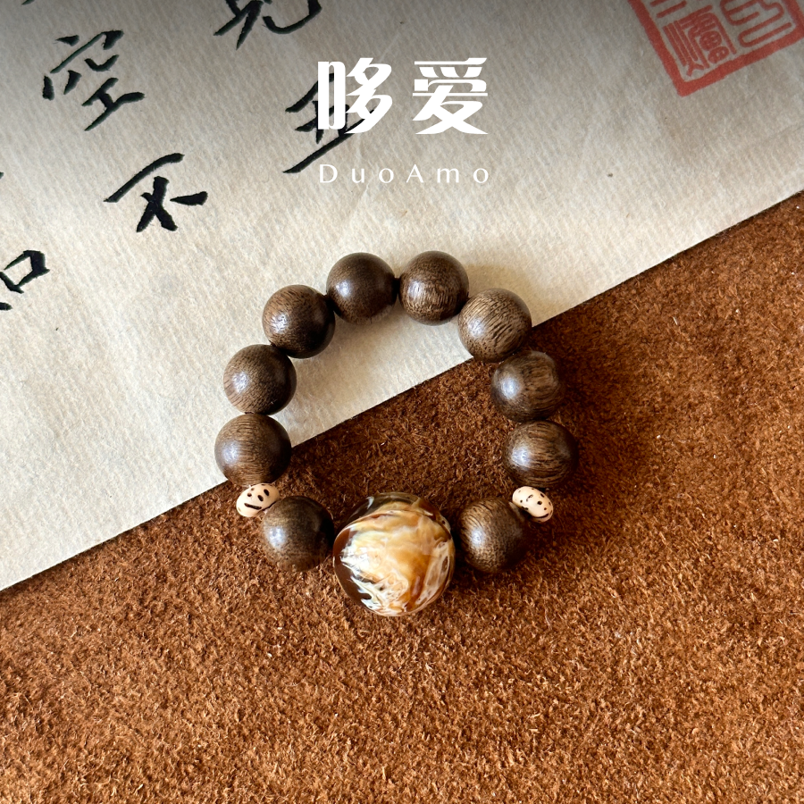 天然奇楠沉香文玩小手捻