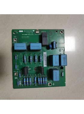 130B7172丹佛斯变频器滤波吸收充电限流板130B71874