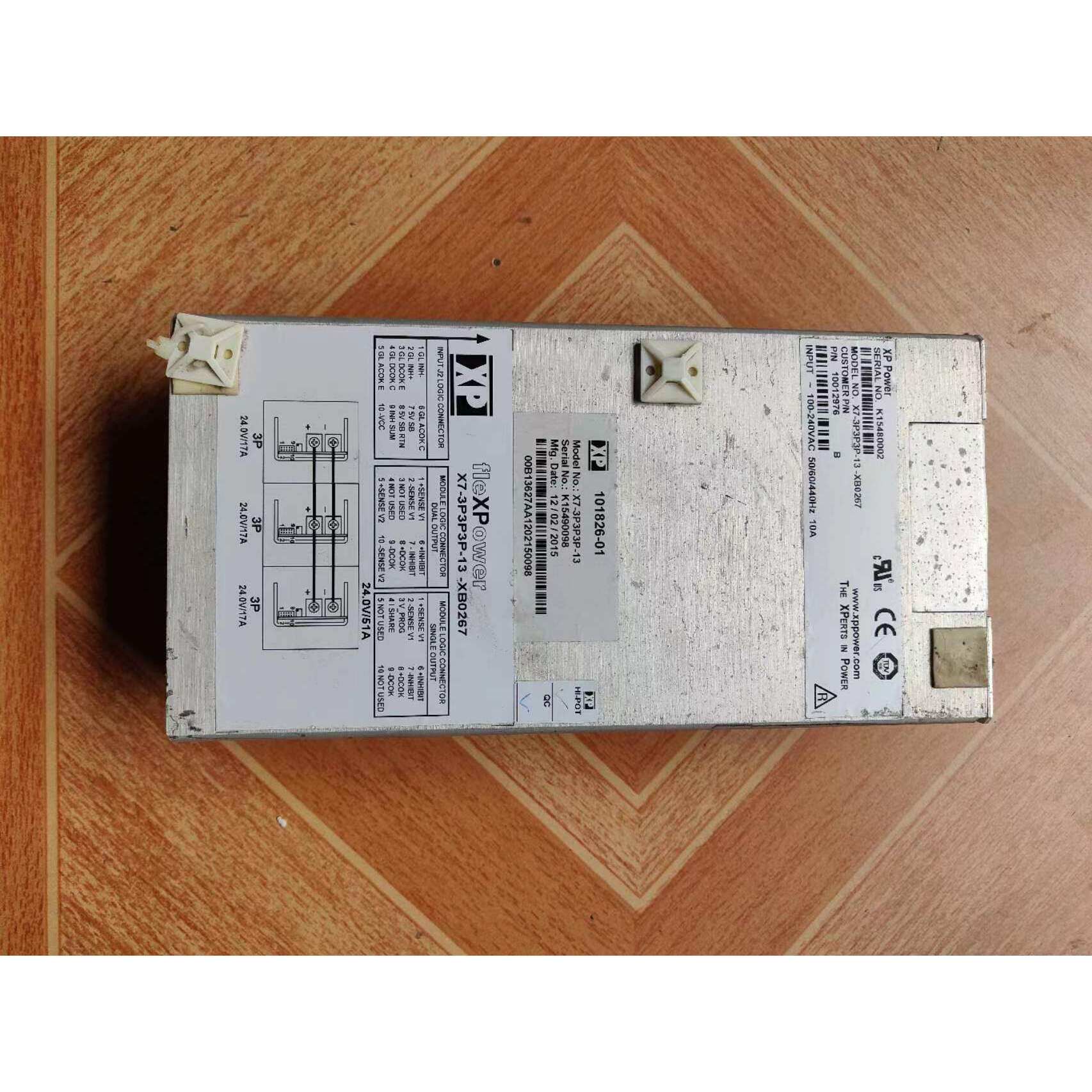 X7-3P3P3P-13-XB0267 电源 XP power电源模块原装现货包质量