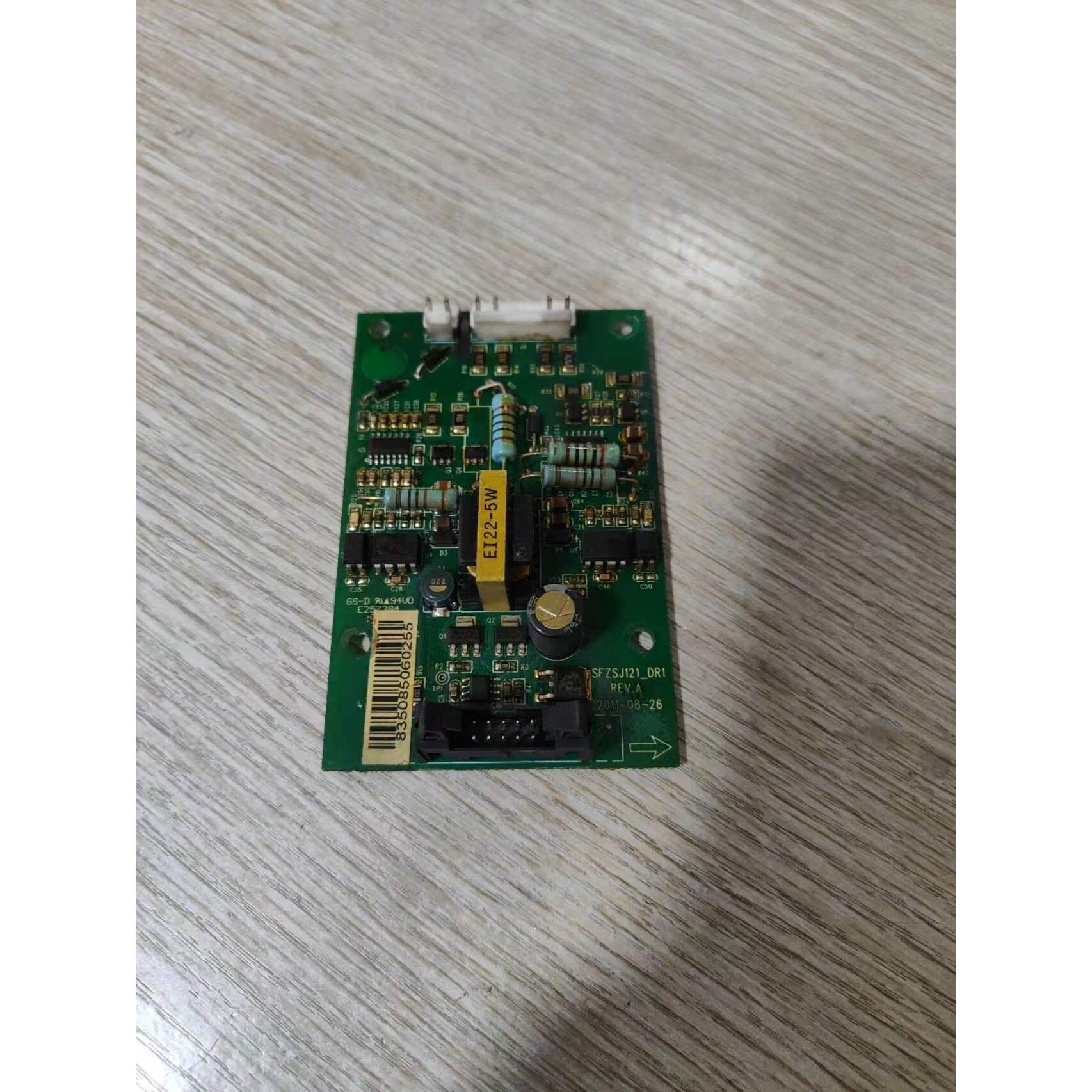 御能变频器kt-ct-3502驱动板IGBT模块触发板SFZSJ121-DR1