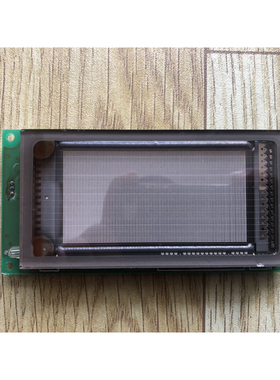 GU128X64-800A 荧光显示屏 VFD模组VFD模块等离子屏