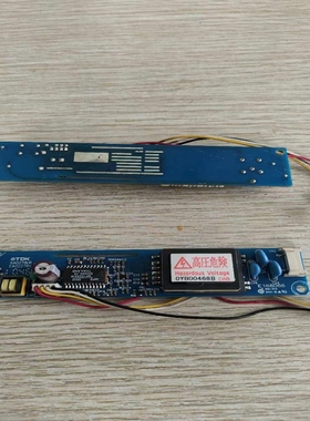 液晶屏板TDK条XAD278LR/EA02278X