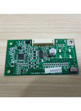 TERAOKA液晶屏触摸控制板TPB-03033