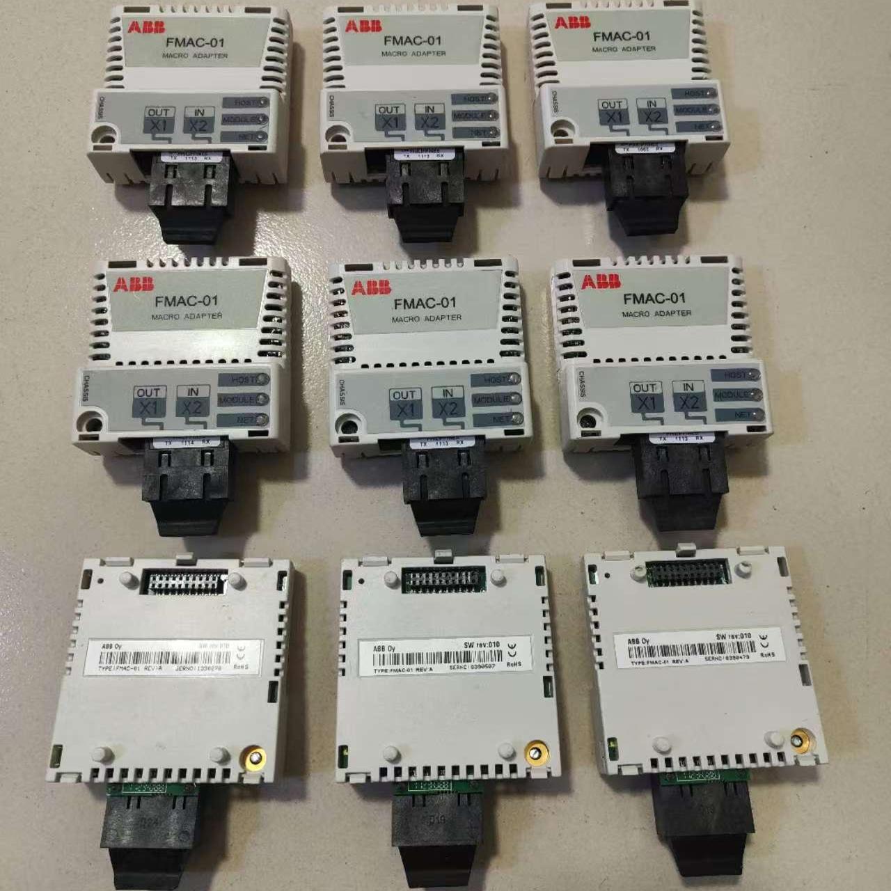 FMAC-01 ABB变频器总线适配器光纤通信模块FMAC-01