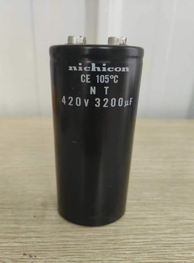 原装拆机日本尼吉康105℃ 420V3200UF螺丝脚电容