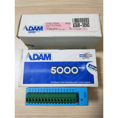 研华6路数字量输出模块ADAM-5056D