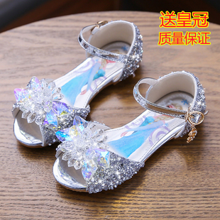 軟底網(wǎng)紅爆款 愛莎公主女童涼鞋 2025新款 夏時(shí)尚 小中大童 兒童水晶鞋